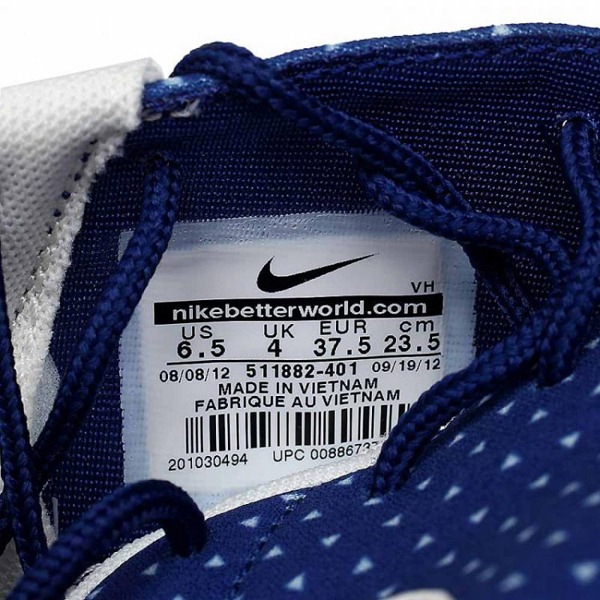 nike 511882