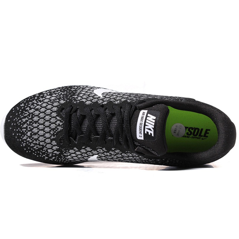 nike 852460