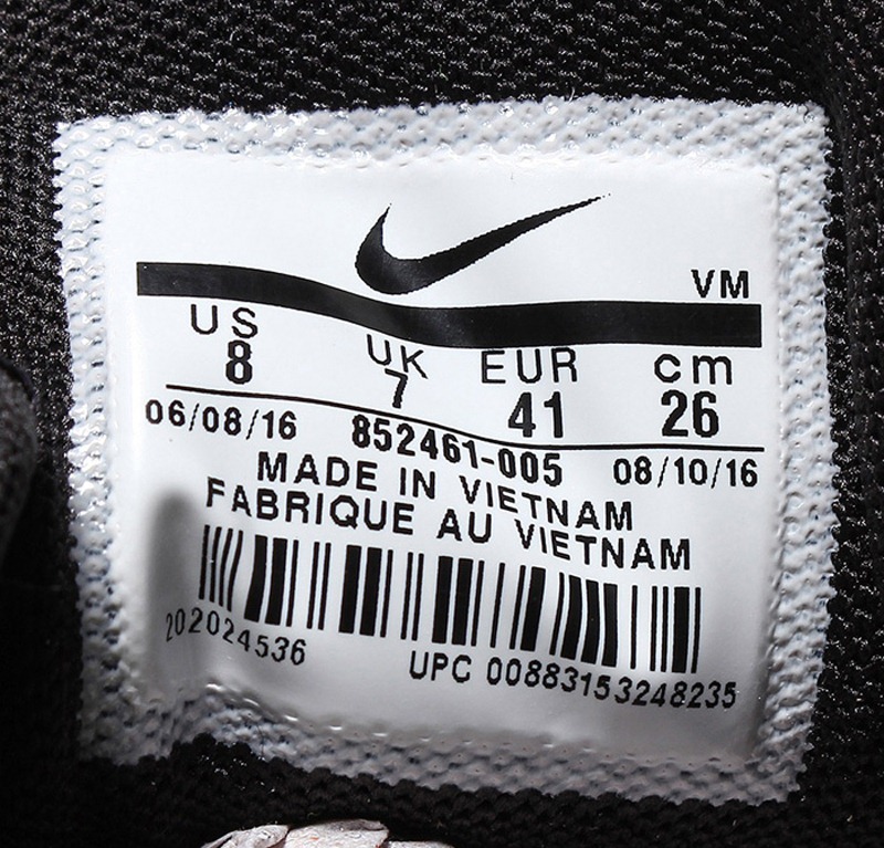 nike 852460