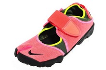 2015nike¿308662-800