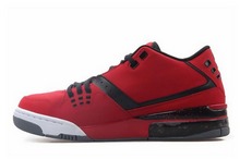 2015nike¿317820-601