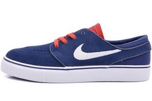 2014nike¿333824-417