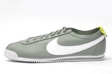 2014nike¿487777-301