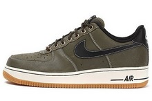 2014nike¿488298-206