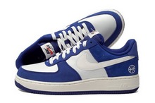 2015nike¿488298-438