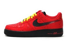 2014nike¿488298-617