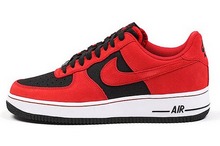 2014nike¿488298-619