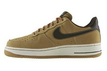 2014nike¿488298-704