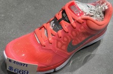 2014nike¿49871_hk