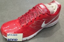 2014nike¿51395_hk