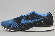 2014nike¿526628-001