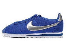 2014nike¿532487-404
