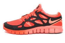 2014nike¿536746-800
