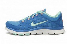 2014nike¿537509-401