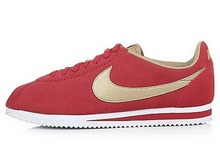2014nike¿540998-621