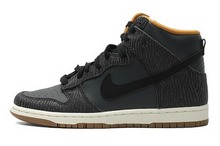 2014nike¿543242-004