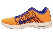 2015nike¿554683-470