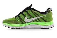 2014nike¿554887-311