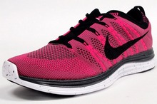2014nike¿554887-600