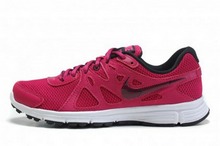 2015nike¿554901-607