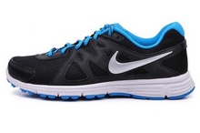 2014nike¿554954-033