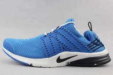 2014nike¿579915-401