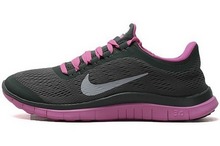2014nike¿580392-315