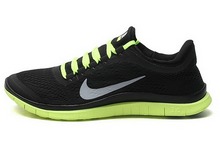2014nike¿580393-019