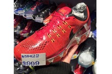 2015nike¿59422_HK