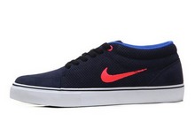2014nike¿599081-464
