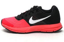 2014nike¿599392-601