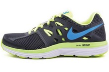 2014nike¿599513-009