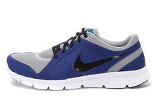 2014nike¿599542-028