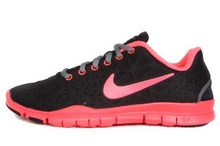 2014nike¿615747-004