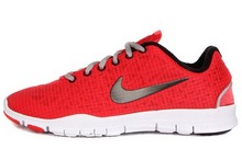 2014nike¿615747-600