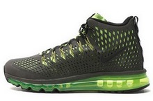 2014nike¿616045-300
