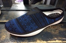 2014nike¿616051-440_hk