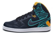 2014nike¿616281-401
