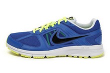 2014nike¿616353-403