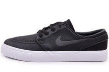 2014nike¿616490-001