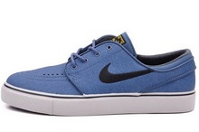 2014nike¿616490-407