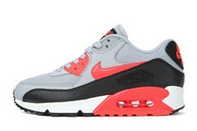 2015nike¿616730-014