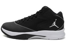 2014nike¿616863-010