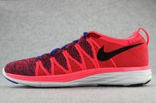 2014nike¿620465-602