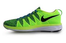 2014nike¿620465-701
