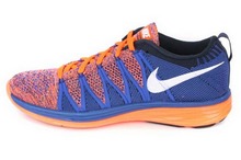 2014nike¿620465-802