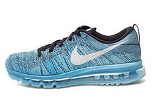 2015nike¿620469-003