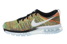 2015nike¿620469-004