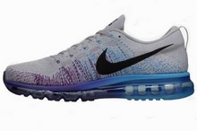 2014nike¿620469-005
