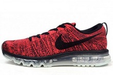 2015nike¿620469-006